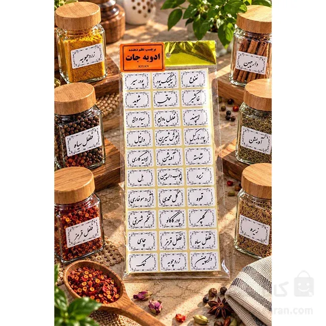 برچسب حبوبات